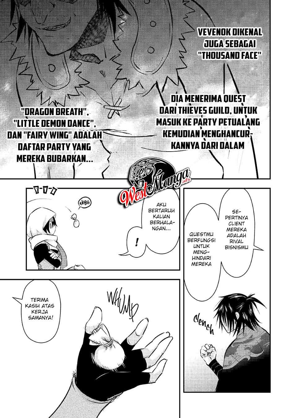 Kanchigai no Atelier Master